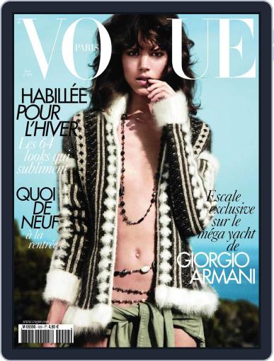 Vogue Paris July 26th, 2010 Digital Back Issue Cover