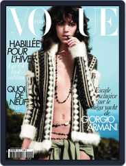 Vogue Paris (Digital) Subscription July 26th, 2010 Issue