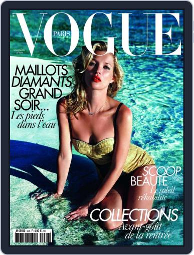 Vogue Paris May 27th, 2010 Digital Back Issue Cover