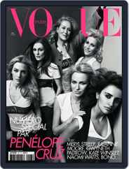 Vogue Paris (Digital) Subscription April 22nd, 2010 Issue