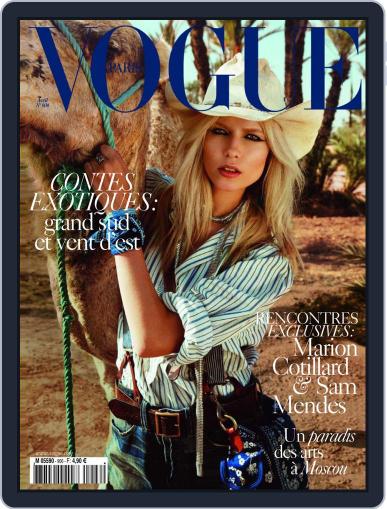 Vogue Paris March 22nd, 2010 Digital Back Issue Cover