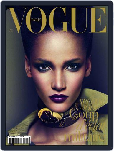Vogue Paris February 22nd, 2010 Digital Back Issue Cover