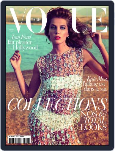 Vogue Paris January 21st, 2010 Digital Back Issue Cover