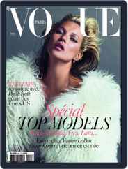 Vogue Paris (Digital) Subscription                    October 5th, 2009 Issue