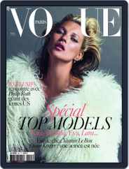 Vogue Paris (Digital) Subscription October 5th, 2009 Issue