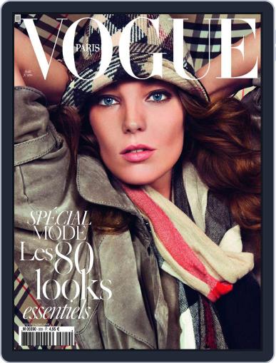 Vogue Paris August 17th, 2009 Digital Back Issue Cover