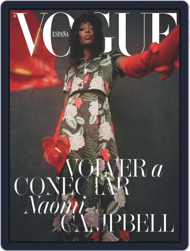 Vogue España July 1st, 2020 Digital Back Issue Cover