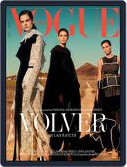 Vogue España (Digital) Subscription                    February 1st, 2020 Issue
