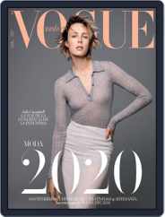 Vogue España (Digital) Subscription                    January 1st, 2020 Issue