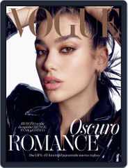Vogue España (Digital) Subscription                    October 1st, 2019 Issue