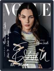 Vogue España (Digital) Subscription                    September 1st, 2019 Issue