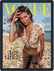 Vogue España (Digital) Subscription                    June 1st, 2019 Issue