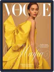 Vogue España (Digital) Subscription                    May 1st, 2019 Issue