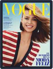 Vogue España (Digital) Subscription                    March 1st, 2019 Issue