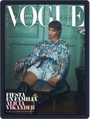 Vogue España (Digital) Subscription                    December 1st, 2018 Issue