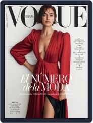 Vogue España (Digital) Subscription                    September 1st, 2018 Issue