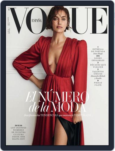 Vogue España September 1st, 2018 Digital Back Issue Cover