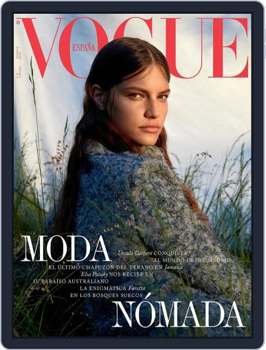 Vogue España August 1st, 2018 Digital Back Issue Cover
