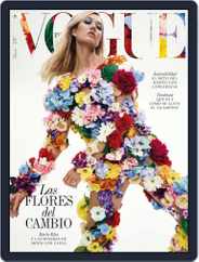 Vogue España (Digital) Subscription                    June 1st, 2018 Issue