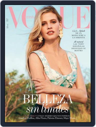Vogue España May 1st, 2018 Digital Back Issue Cover