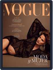 Vogue España (Digital) Subscription                    March 1st, 2018 Issue