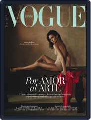Vogue España (Digital) Subscription                    February 1st, 2018 Issue