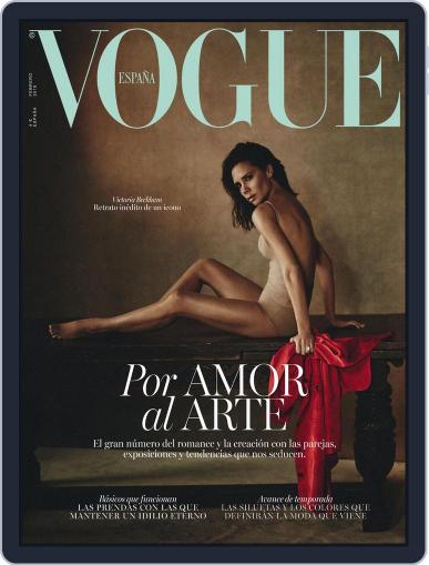 Vogue España February 1st, 2018 Digital Back Issue Cover