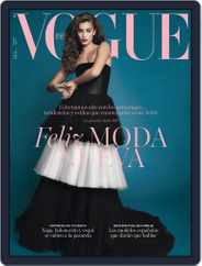 Vogue España (Digital) Subscription                    January 1st, 2018 Issue