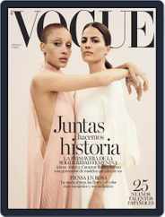 Vogue España (Digital) Subscription                    April 1st, 2017 Issue