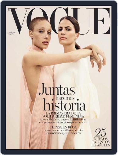 Vogue España April 1st, 2017 Digital Back Issue Cover