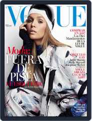 Vogue España (Digital) Subscription                    January 1st, 2017 Issue