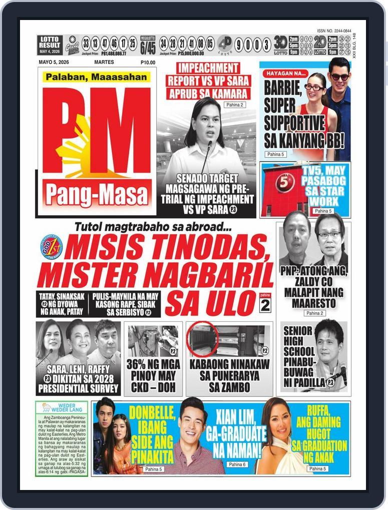 Pang Masa (Digital) Subscription
