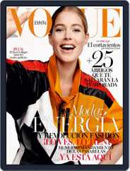 Vogue España (Digital) Subscription                    November 1st, 2016 Issue