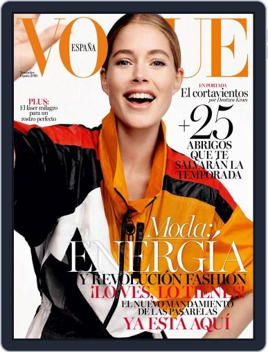Vogue España November 1st, 2016 Digital Back Issue Cover
