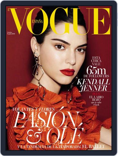 Vogue España October 1st, 2016 Digital Back Issue Cover