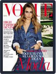 Vogue España (Digital) Subscription                    September 1st, 2016 Issue