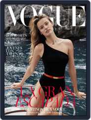 Vogue España (Digital) Subscription                    May 20th, 2016 Issue