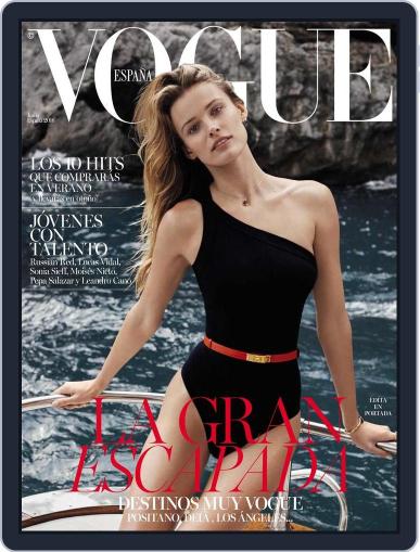 Vogue España May 20th, 2016 Digital Back Issue Cover