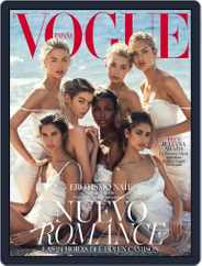 Vogue España (Digital) Subscription                    April 21st, 2016 Issue
