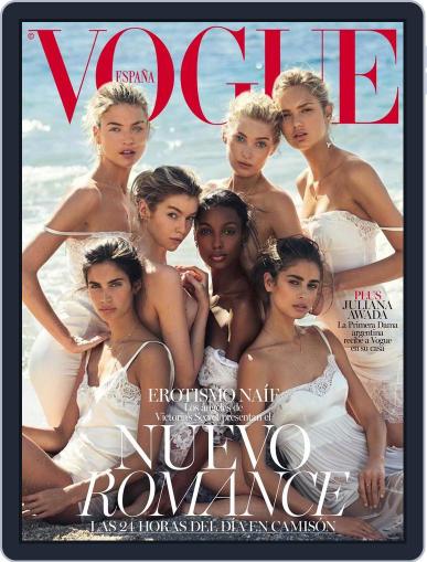 Vogue España April 21st, 2016 Digital Back Issue Cover