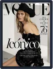 Vogue España (Digital) Subscription                    March 18th, 2016 Issue