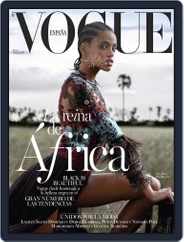 Vogue España (Digital) Subscription                    February 19th, 2016 Issue
