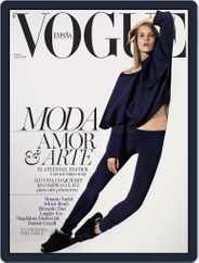Vogue España (Digital) Subscription                    January 19th, 2016 Issue