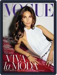 Vogue España (Digital) Subscription                    December 18th, 2015 Issue