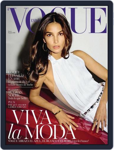 Vogue España December 18th, 2015 Digital Back Issue Cover