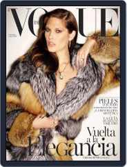 Vogue España (Digital) Subscription                    October 19th, 2015 Issue