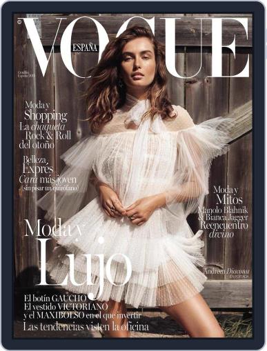 Vogue España September 21st, 2015 Digital Back Issue Cover