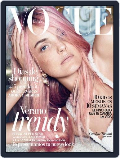 Vogue España July 1st, 2015 Digital Back Issue Cover