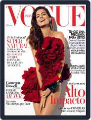 Vogue España (Digital) Subscription                    June 1st, 2015 Issue