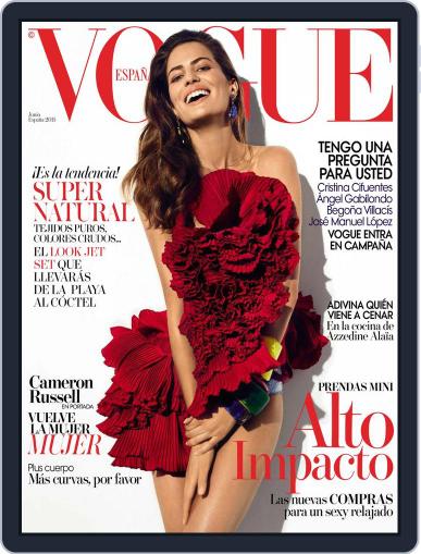 Vogue España June 1st, 2015 Digital Back Issue Cover